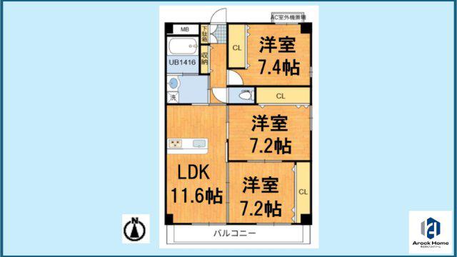 エトワール・ミツワ(3LDK/2階)の間取り写真