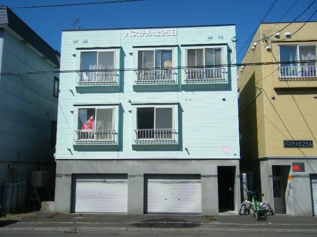 パステル北25B