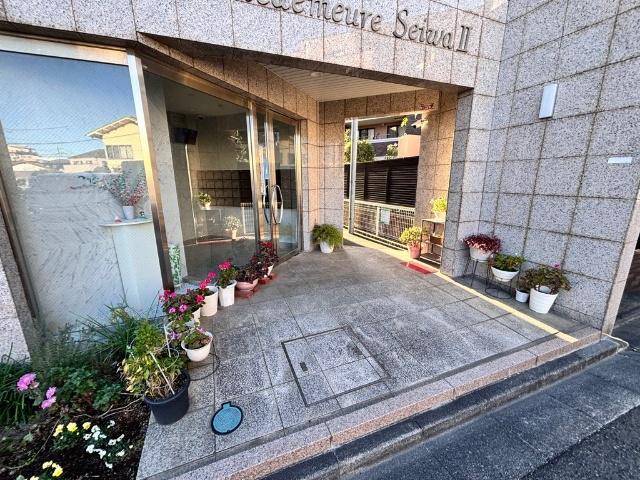 ヴェルドミール清和II