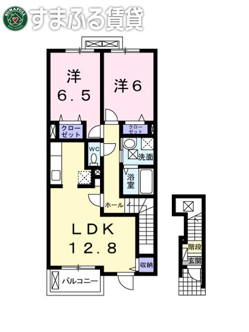 ガーデンハウス緑丘D(2LDK/2階)の間取り写真