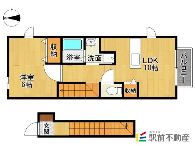 アーバンヒルズA(1LDK/2階)の間取り写真