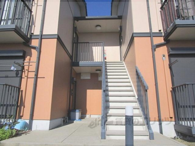 タモサーチC
