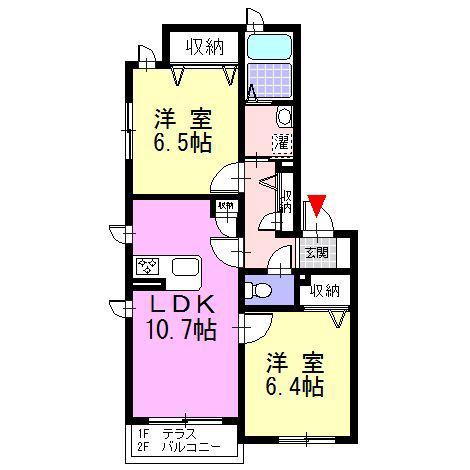 DOLCE MANDARINO(2LDK/2階)の間取り写真
