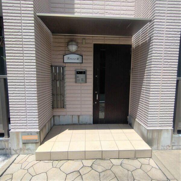 アムールIII