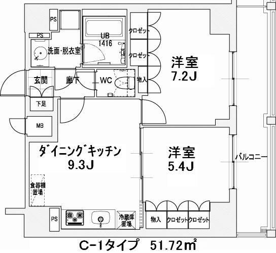 エスティメゾン王子(2DK/10階)の間取り写真