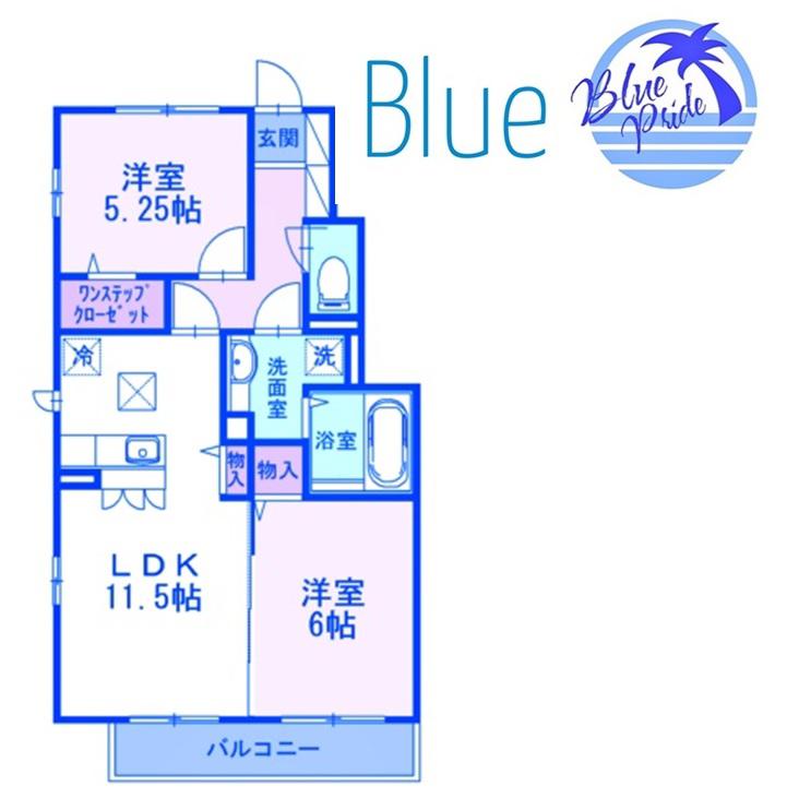 ＪＲ東海道本線 茅ケ崎駅 徒歩15分 2階建 築13年(2LDK/1階)の間取り写真