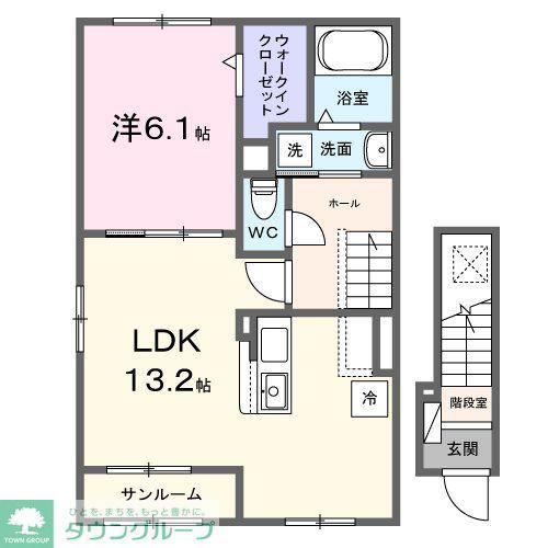 フォンテ リチェッタ(1LDK/2階)の間取り写真