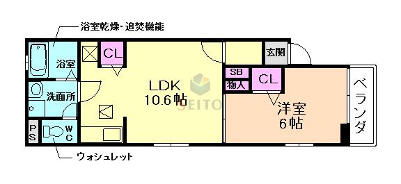 寿マンション(1LDK/3階)の間取り写真
