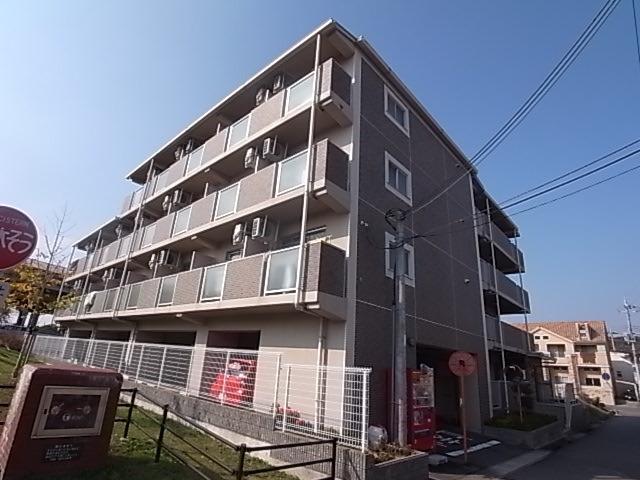 アートプラザ神戸西