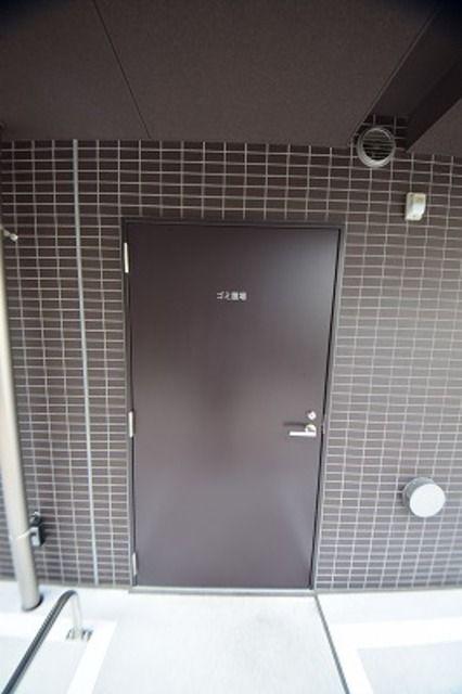 プレミアムキューブ大井町MO