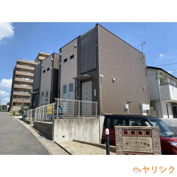 サニーコート赤池