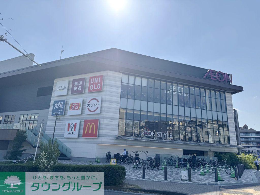 ユナイト天王町アディッティア