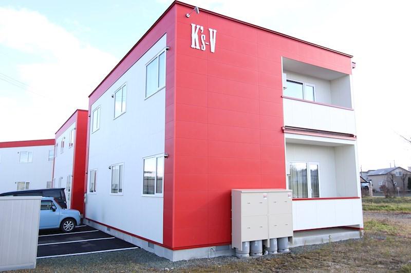 KS V