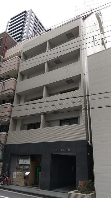 カールトン粲