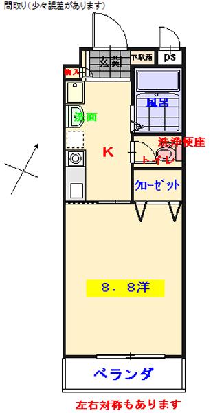 サンマリンHIRO(1K/3階)の間取り写真