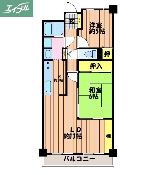 エメラルドマンション芳泉II(2LDK/6階)の間取り写真