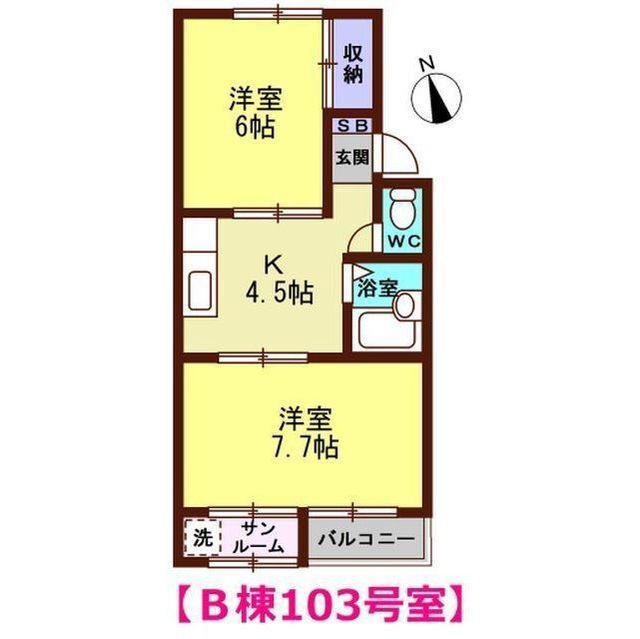 タカノパレス(2K/1階)の間取り写真