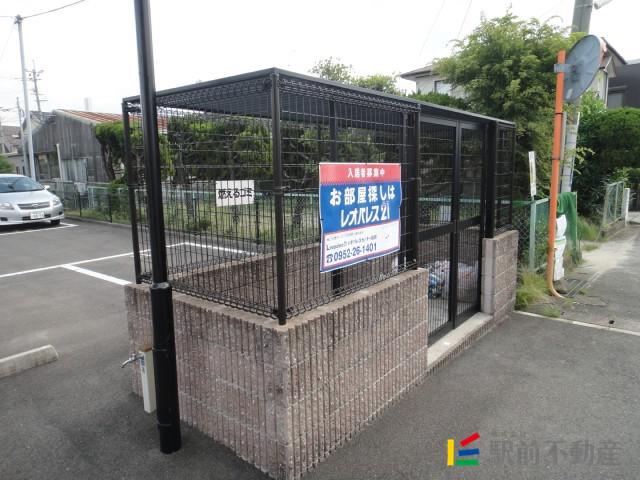レオパレスニューフラーリシュ