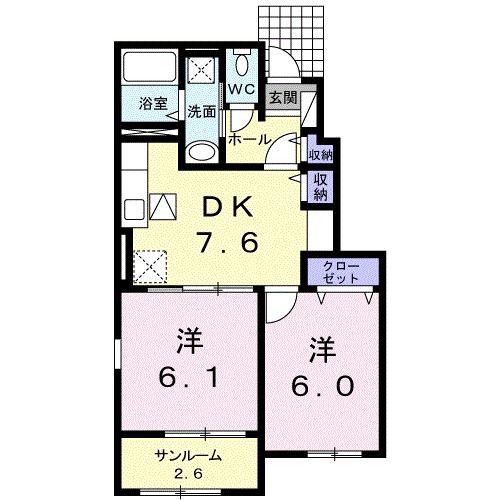 ヴィラ エンジェル B(2DK/1階)の間取り写真