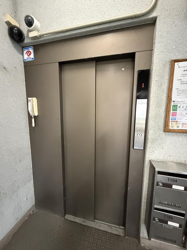 中井プラムレジデンス