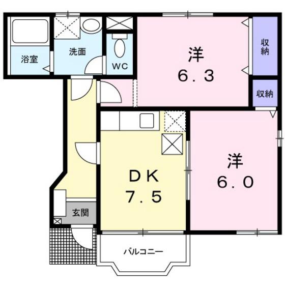 ミルクベッチB(2DK/1階)の間取り写真