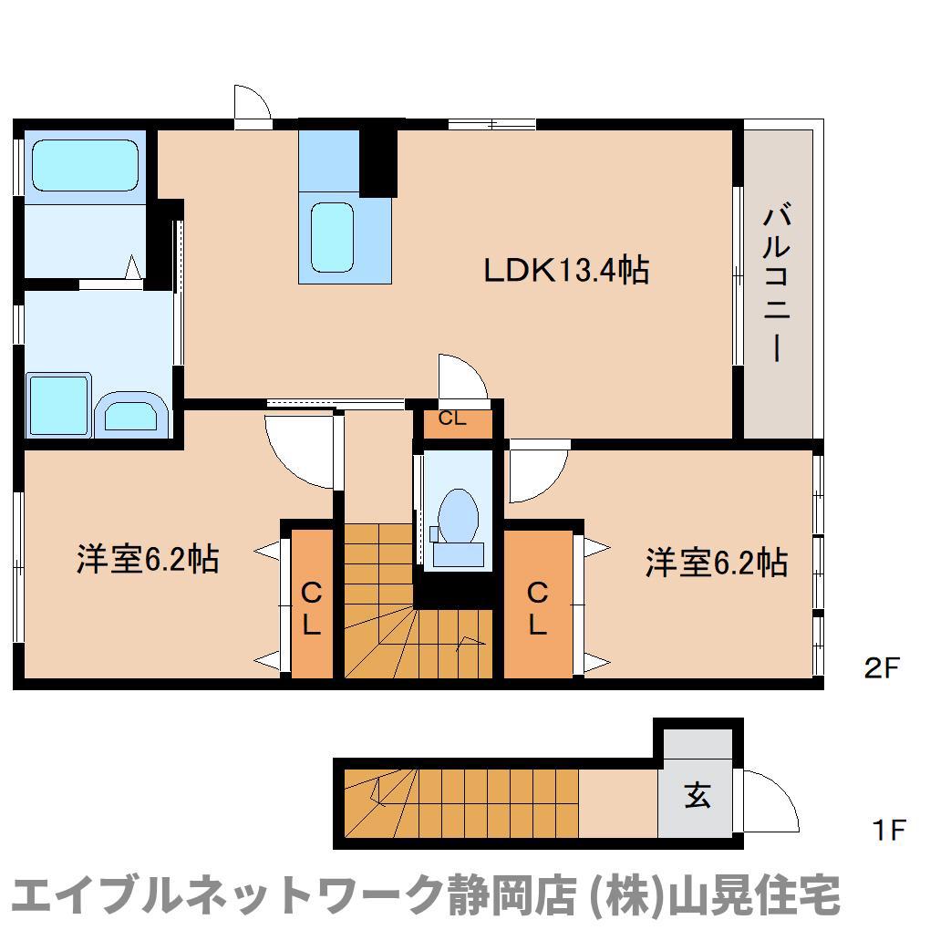 リラフォート(2LDK/2階)の間取り写真