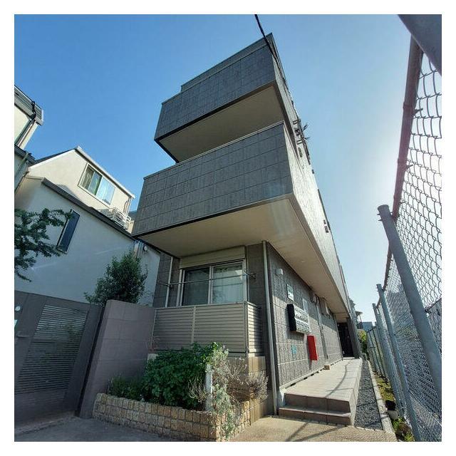 MAISON DE LIBRE