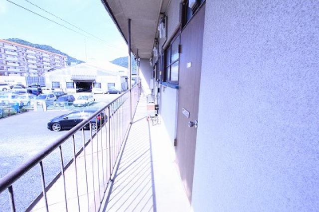 誠和荘