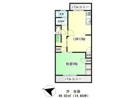 松が丘1丁目21-5 (1LDK/2階)の間取り写真