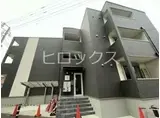 ジーメゾン与野本町