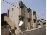 石場町ベース