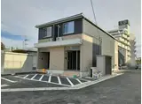 オラ長田町