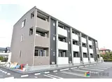 カレント大町I