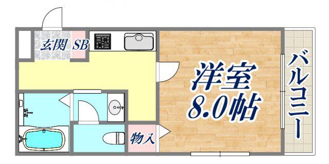 YUMIN FLAT 青木町(1K/2階)の間取り写真