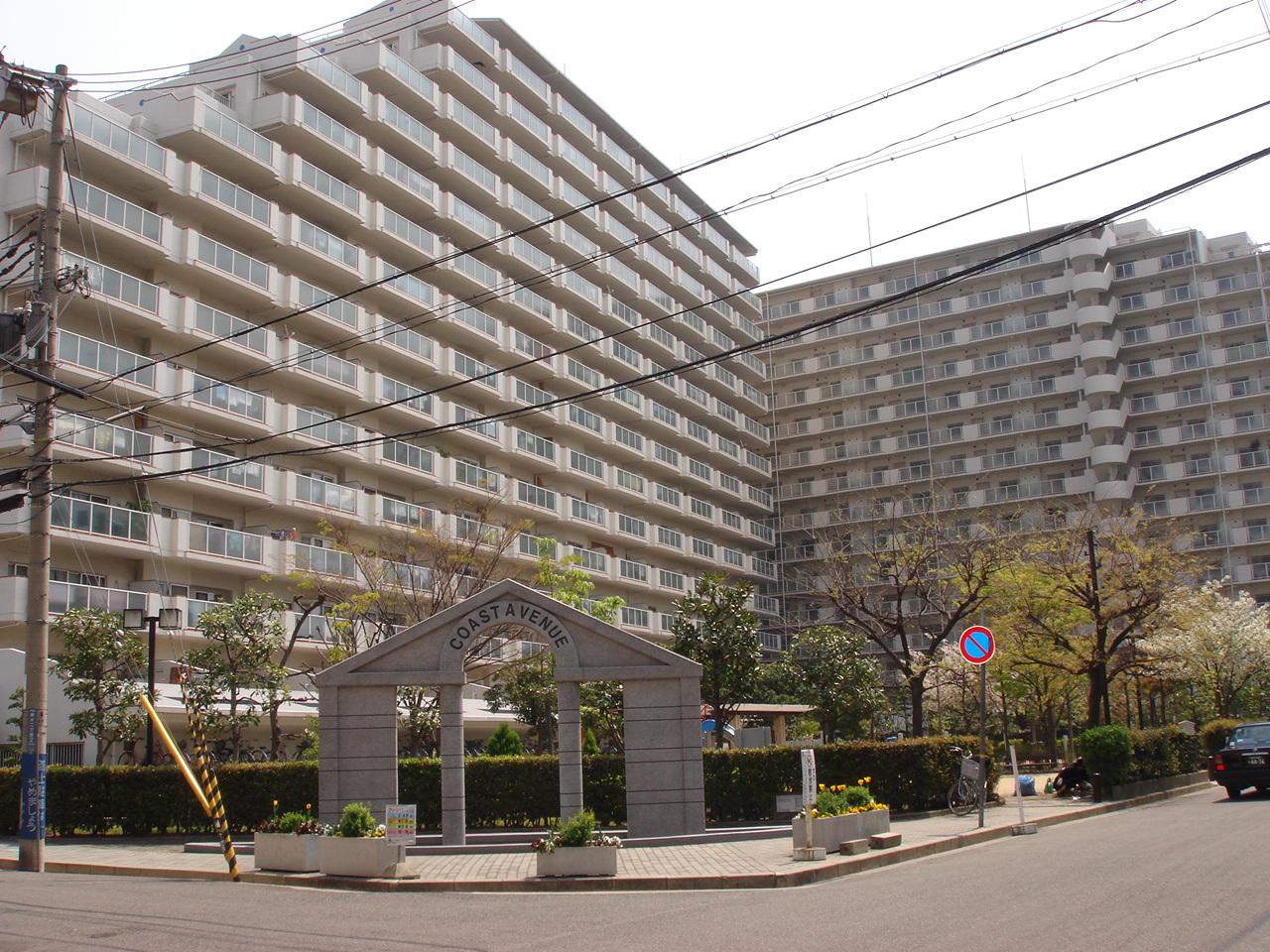 東灘コーストアヴェニュー参番館