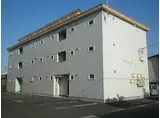 サウスバレー