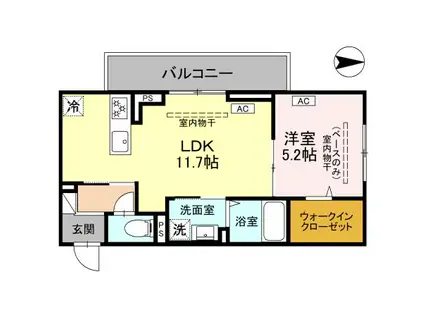 メゾン楓の木(1LDK/2階)の間取り写真