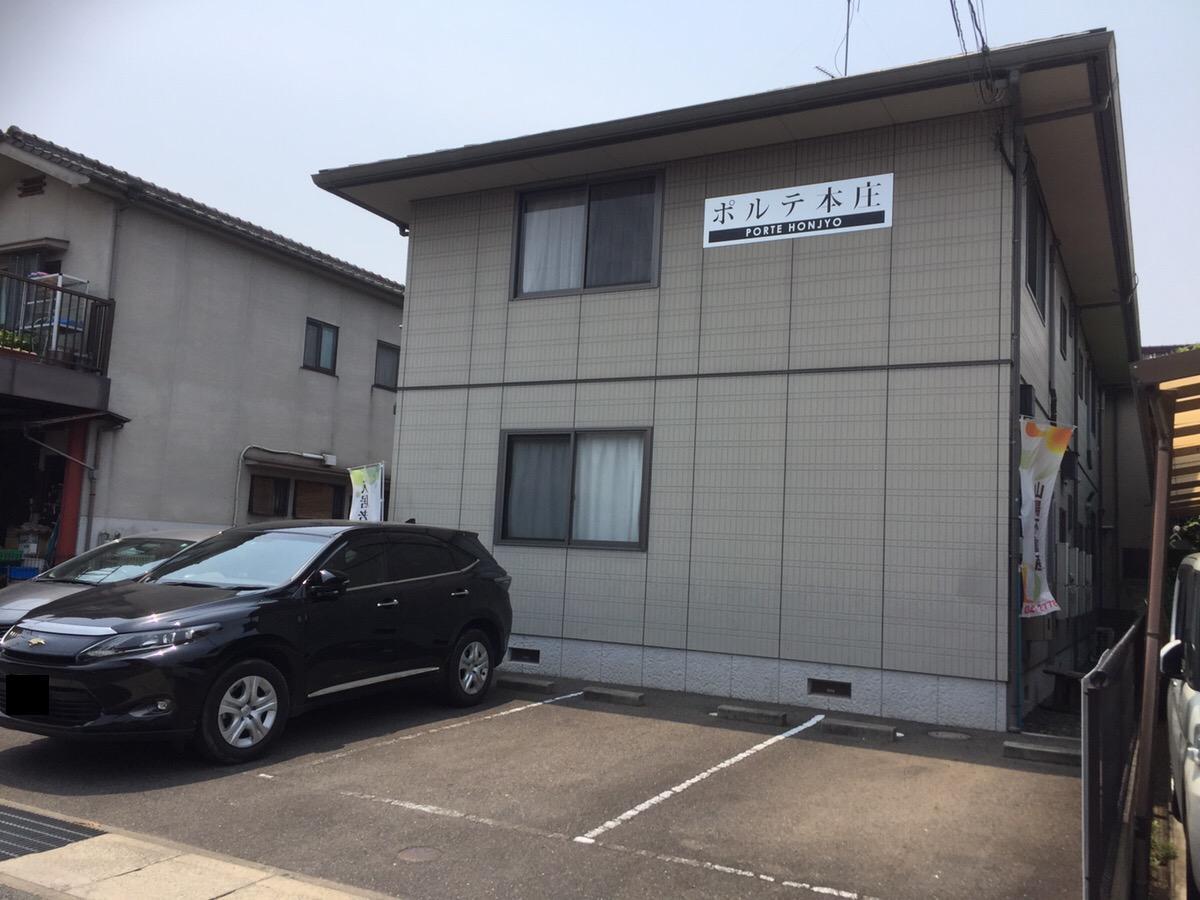 ポルテ本庄