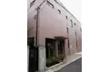 ヴェリテ有賀
