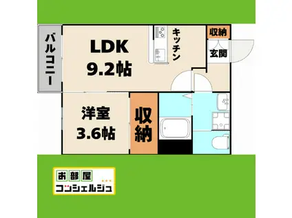 SOL VINO小田井(1LDK/2階)の間取り写真