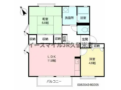 フォンテーヌ宮ノ陣II B棟(2LDK/2階)の間取り写真