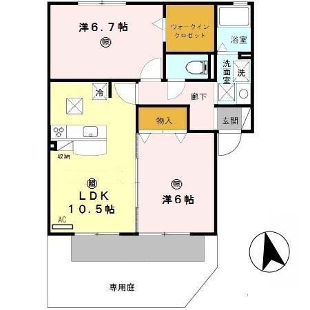 サンヴィレッジ田尻A棟(2LDK/1階)の間取り写真