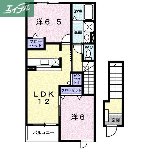 メゾンエトワール(2LDK/2階)の間取り写真