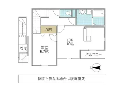 ルミナスメゾン(1LDK/2階)の間取り写真