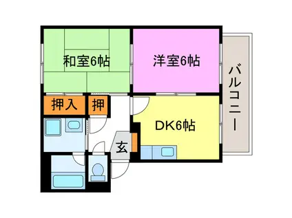 サープラスみくも(2DK/2階)の間取り写真