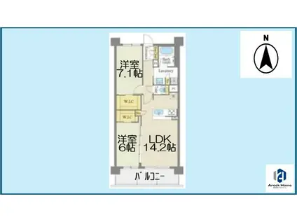 アデグランツ藤が丘(2LDK/3階)の間取り写真