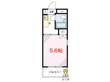 ハイタウン高島町(1K/2階)の間取り写真