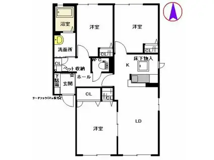 フォレストVI (3LDK/1階)の間取り写真