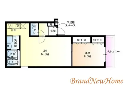フジパレス堺大浜中町V番館(1LDK/3階)の間取り写真