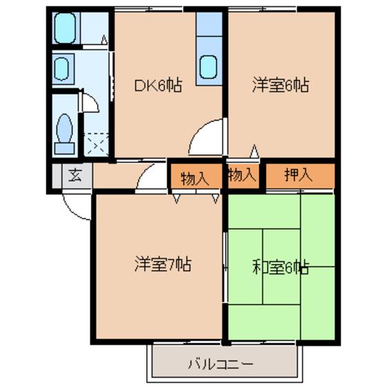 ロイヤルシャトー今泉B(3DK/2階)の間取り写真